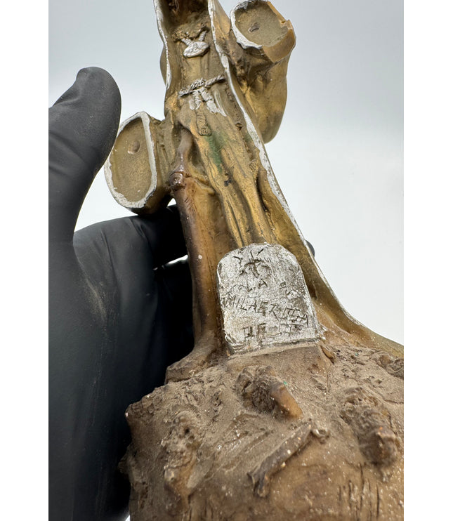 Santísima Muerte Dorada Antigua