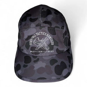 STS Lightweight Run Club Cap