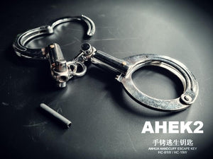 Anhua Handcuff Escape Key (AHEK/AHEK2)